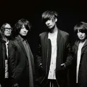 TAKU