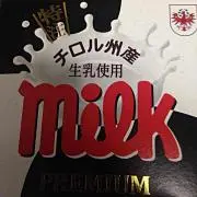 チロルチョコXYZ