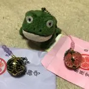 みかん