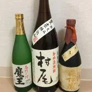 あっくんの画像