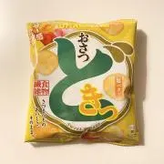 コアラの画像
