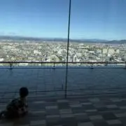 aoo