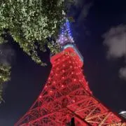 ゆあ