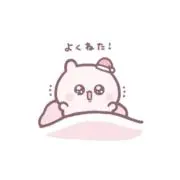 いちご 7/25〜27は発送できません。の画像