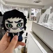 ERIの画像