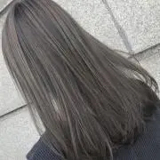 なみ