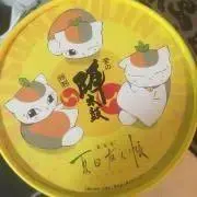 だごわろす