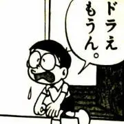 あかりの画像