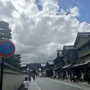 uzの画像
