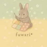 fuwari〜*