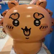 たのしーさーの画像