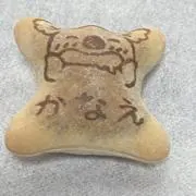 ろう