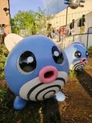 MOGUの画像