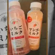 ななの画像