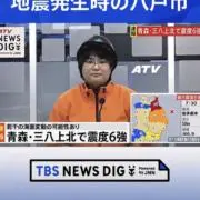 下痢をGet it!の画像