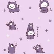 さらみ