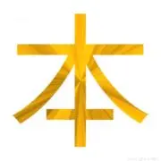 KAZU（ほぼ毎日出品。プロフ要確認）の画像