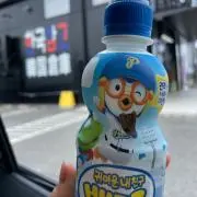 yunakoの画像