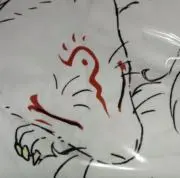 斑 madaraの画像