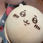 KAWAFUKUの画像