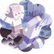 るの