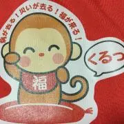 バザールde小ざーる