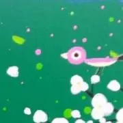 たま