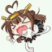 紅音