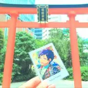 懐瑠の画像