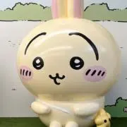 まの画像
