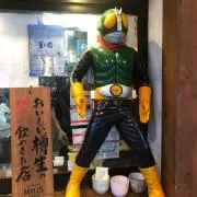 ととの画像