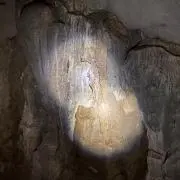 たいよう