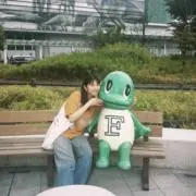 しお