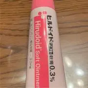 ドライ昇の画像