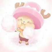 おちびの画像
