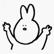 ぽんの画像