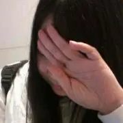 あや