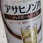 masakiの画像
