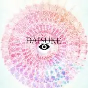 石井大資