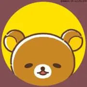 アオイ