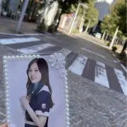 りらん☆の画像