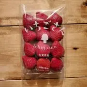 なーはちの画像