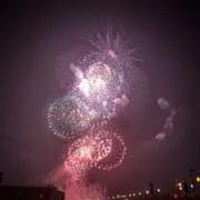 かい