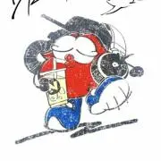 まる。プロフ必読の画像