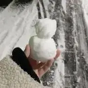 まる