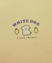 ごろり✰プロフ見てね✤の画像