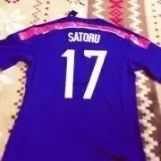サトルの画像