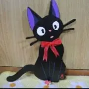 Jiji