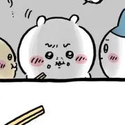 ひかるの画像