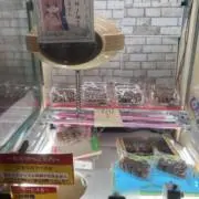 ベビー7  【激安価格でお届け】の画像